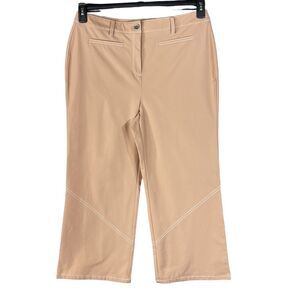 Alfani Petite SZ 12P Straight Ankle Pants Stretch Hi-Rise Zip-Fly Clay Pink New